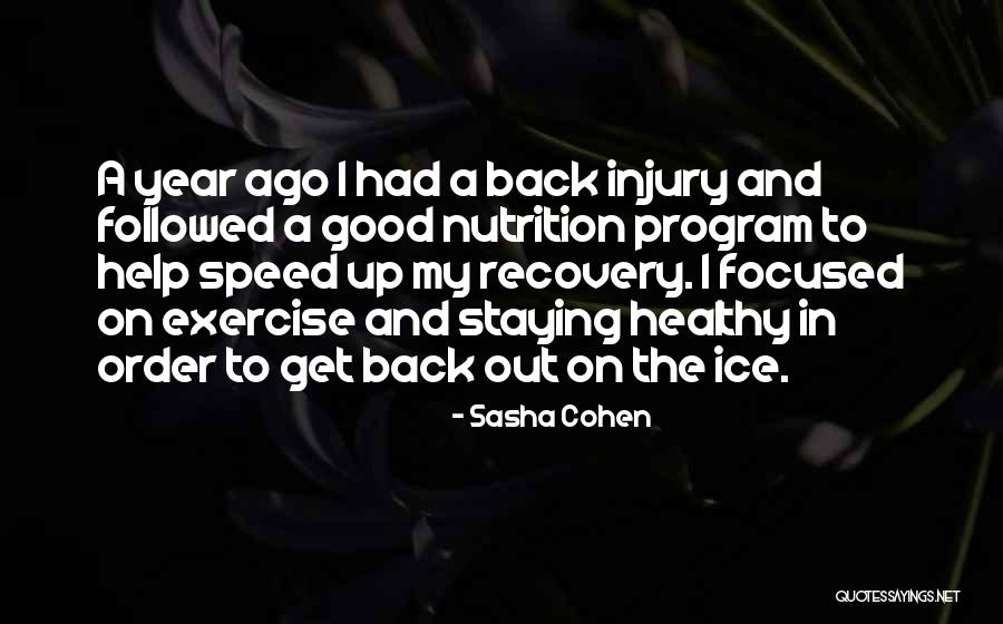 Sasha Cohen Quotes 1374876 Sasha Cohen Quotes 1374876