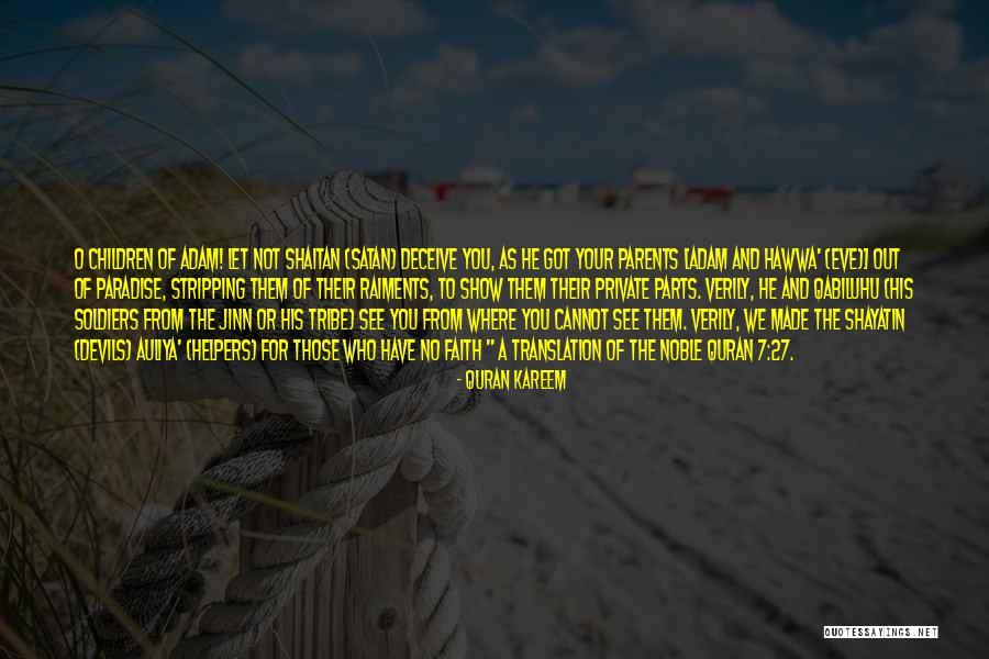 Satan Or Quotes By Quran Kareem Satan Or Quotes By Quran Kareem