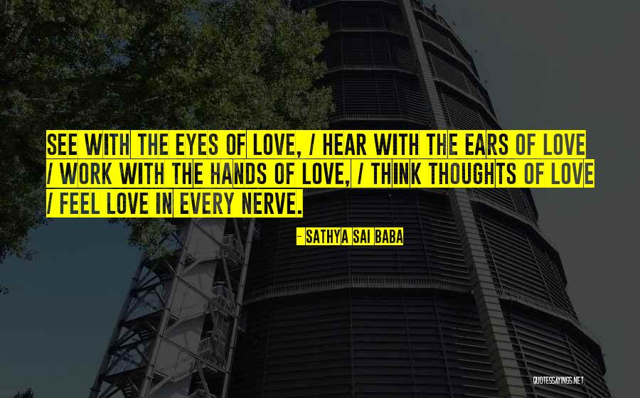 Sathya Sai Quotes By Sathya Sai Baba