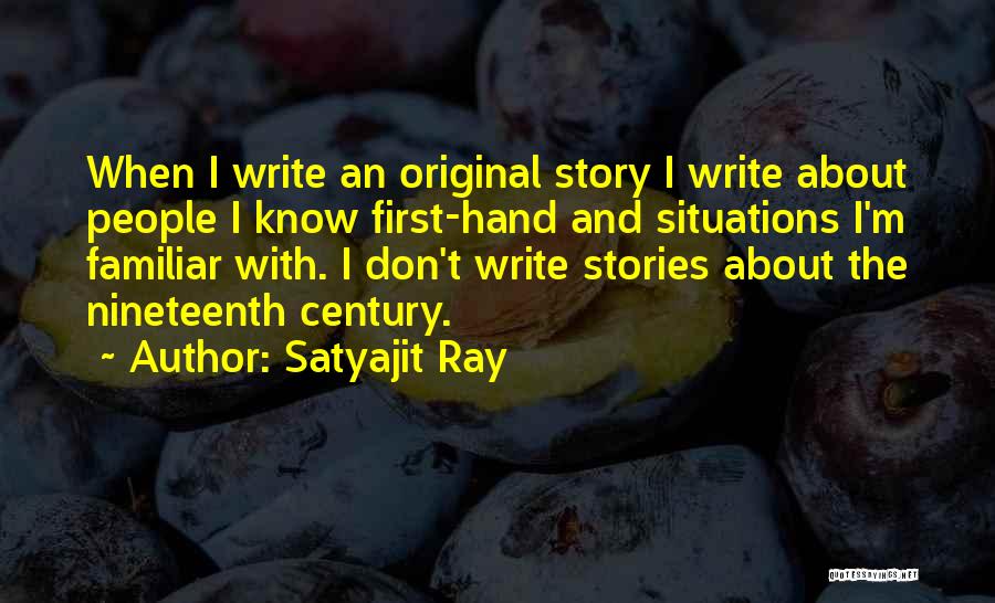 Satyajit Ray Quotes 1261655