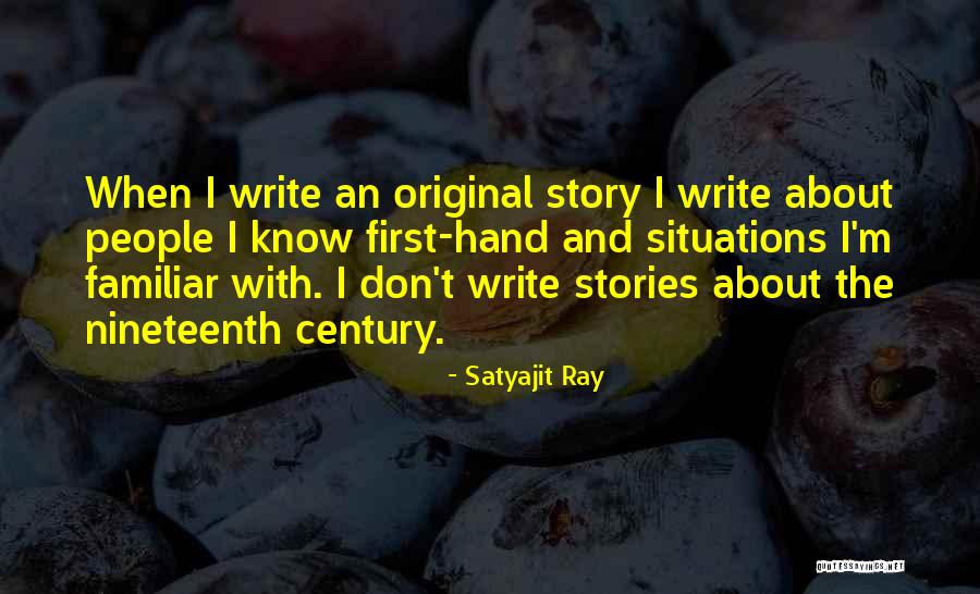 Satyajit Ray Quotes 1261655