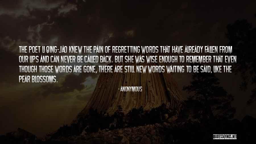 Savvidis Quotes By Anonymous Savvidis Quotes By Anonymous