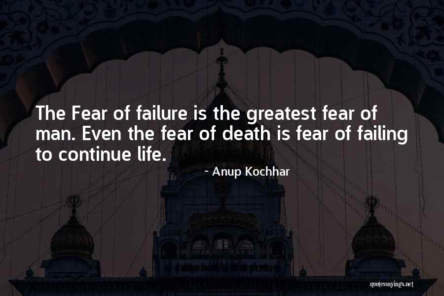 Sawaki Wonder Quotes By Anup Kochhar Sawaki Wonder Quotes By Anup Kochhar