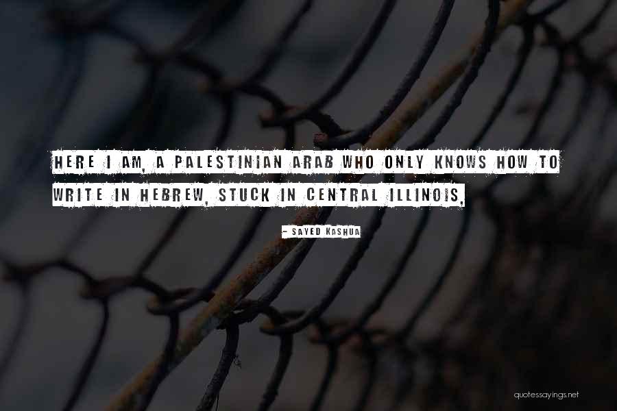 Sayed Kashua Quotes 1977630 Sayed Kashua Quotes 1977630