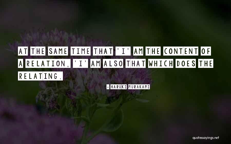 Sbiands Quotes By Haruki Murakami Sbiands Quotes By Haruki Murakami