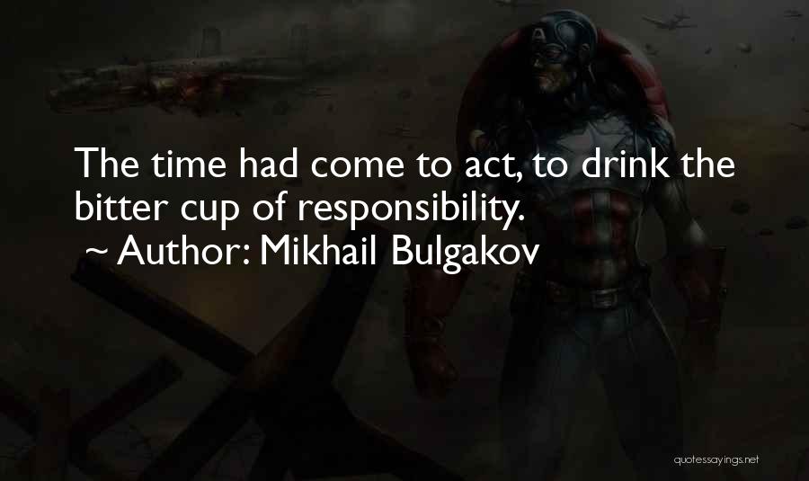 Sc Fiction Quotes By Mikhail Bulgakov