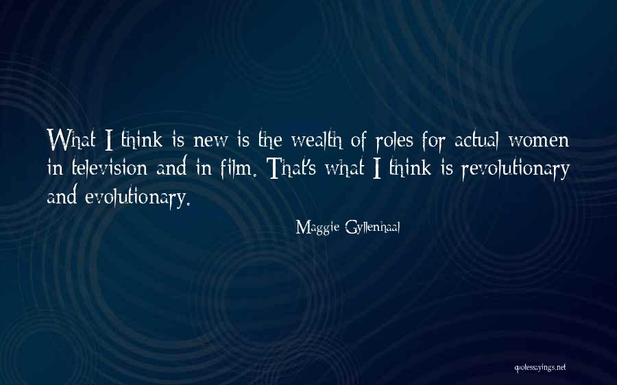 Scalinata Potiomkin Quotes By Maggie Gyllenhaal Scalinata Potiomkin Quotes By Maggie Gyllenhaal