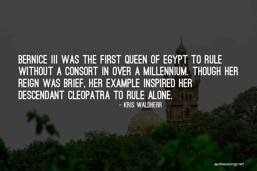 Scemo In English Quotes By Kris Waldherr Scemo In English Quotes By Kris Waldherr