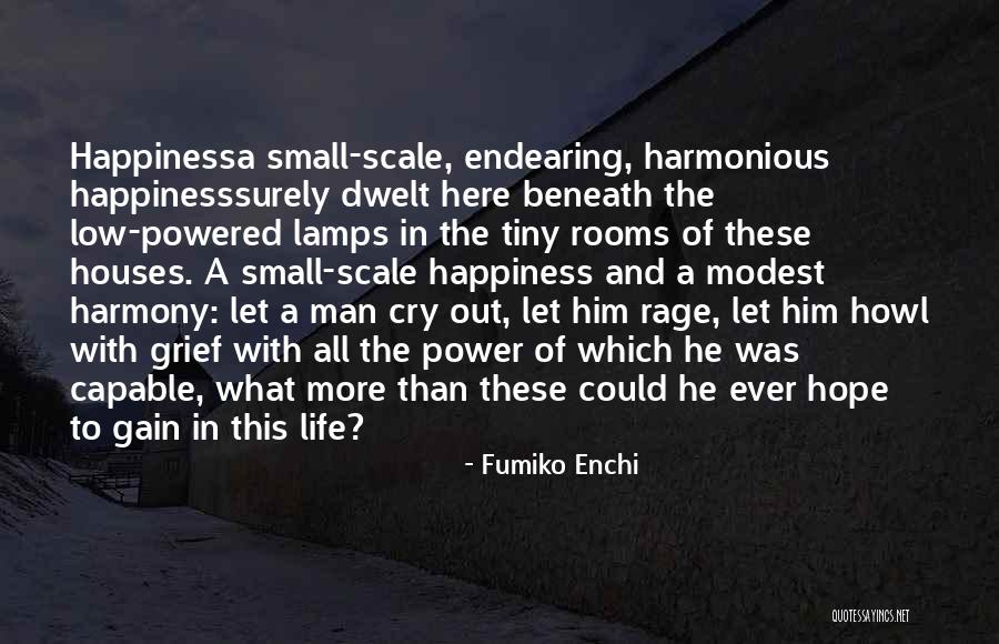 Scene And Summary Quotes By Fumiko Enchi Scene And Summary Quotes By Fumiko Enchi