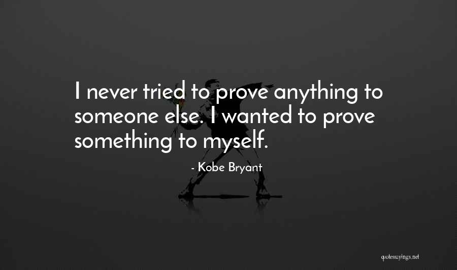 Schepel Used Cars Quotes By Kobe Bryant Schepel Used Cars Quotes By Kobe Bryant