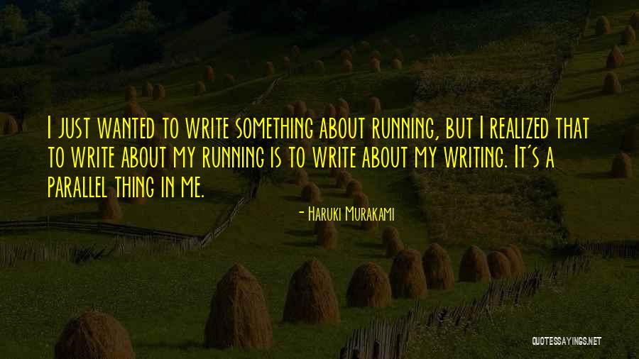 Schiattarella Quotes By Haruki Murakami Schiattarella Quotes By Haruki Murakami