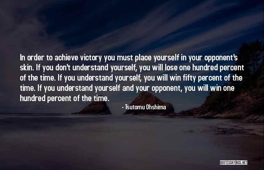 Schikaneder Artist Quotes By Tsutomu Ohshima Schikaneder Artist Quotes By Tsutomu Ohshima