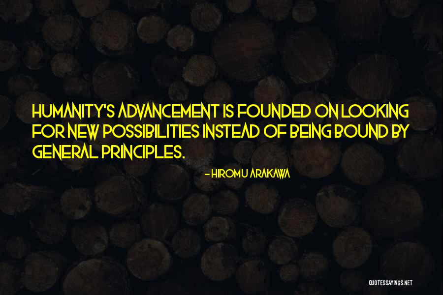 Schipani Sculpture Quotes By Hiromu Arakawa Schipani Sculpture Quotes By Hiromu Arakawa