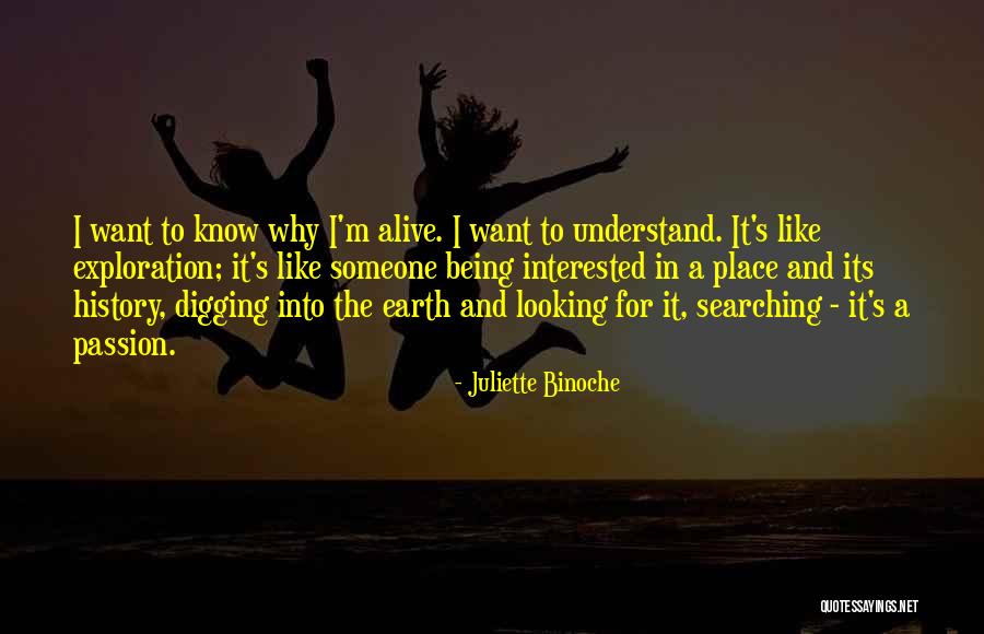 Schizophrenia Treatment Quotes By Juliette Binoche Schizophrenia Treatment Quotes By Juliette Binoche