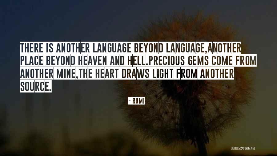 Schmetzer Soccer Quotes By Rumi Schmetzer Soccer Quotes By Rumi