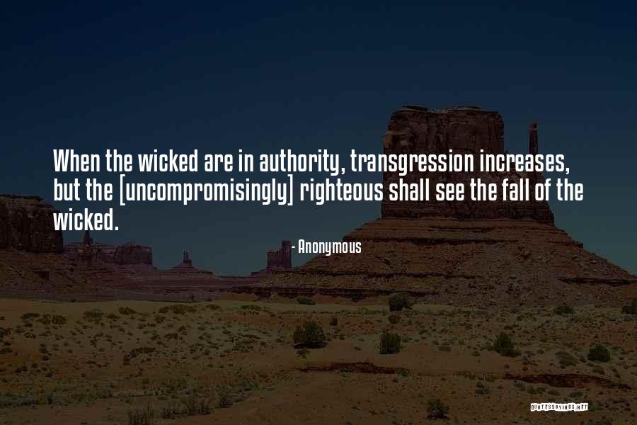 Schnackenberg Md Quotes By Anonymous Schnackenberg Md Quotes By Anonymous