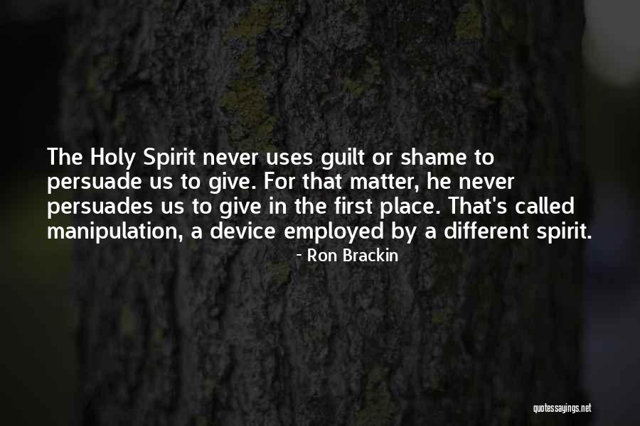 Schneeflocken Basteln Quotes By Ron Brackin Schneeflocken Basteln Quotes By Ron Brackin