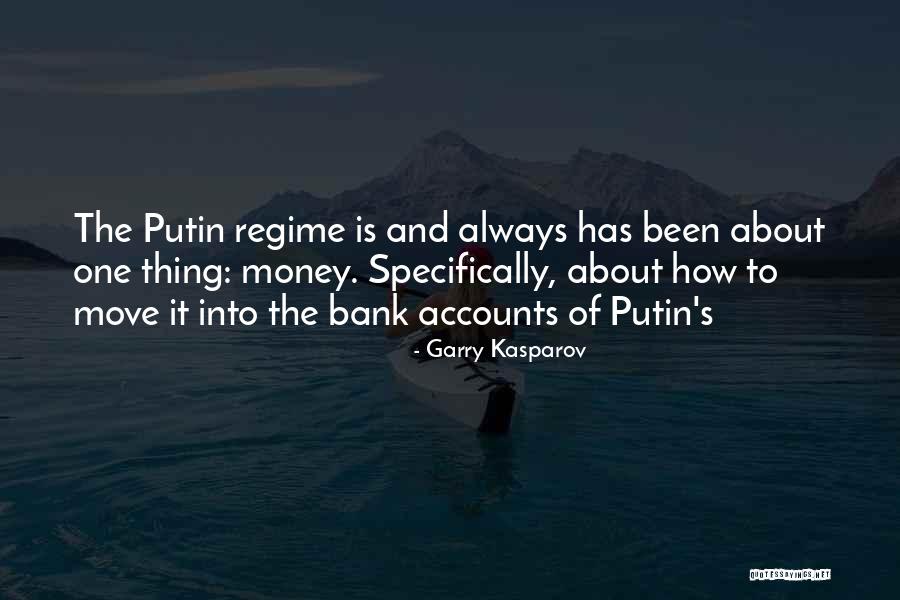 Schnitman Yarone Quotes By Garry Kasparov Schnitman Yarone Quotes By Garry Kasparov