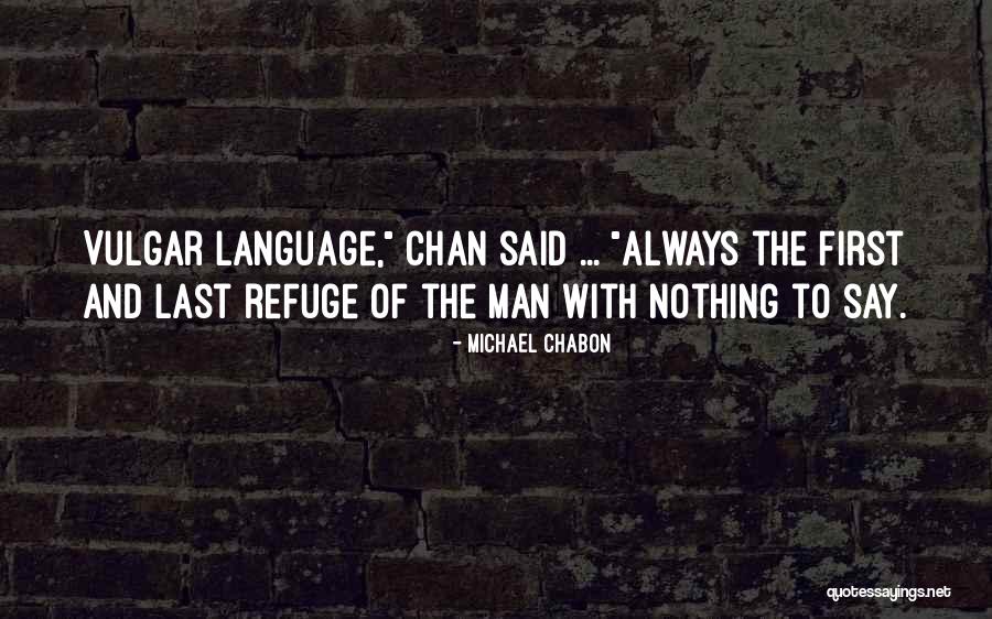 Scholarships Google Quotes By Michael Chabon Scholarships Google Quotes By Michael Chabon