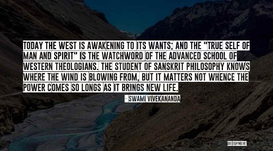 School Philosophy Quotes By Swami Vivekananda School Philosophy Quotes By Swami Vivekananda