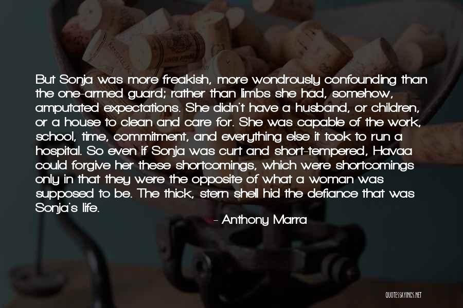 School Short Quotes By Anthony Marra