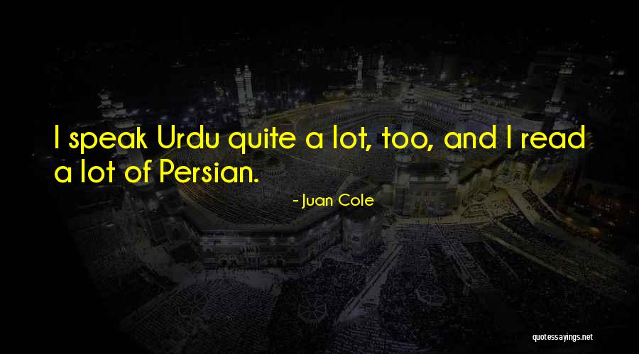 Schooldream Quotes By Juan Cole Schooldream Quotes By Juan Cole