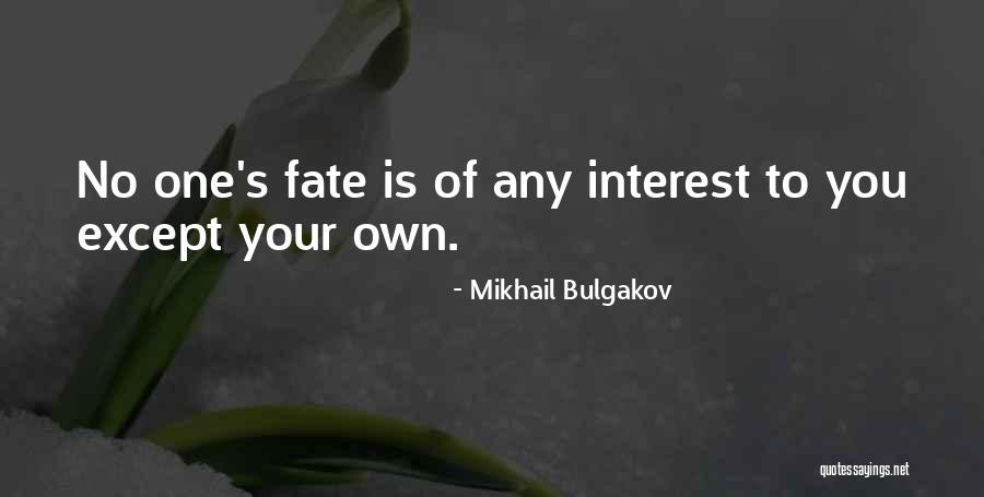 Schooled Gordon Korman Quotes By Mikhail Bulgakov Schooled Gordon Korman Quotes By Mikhail Bulgakov