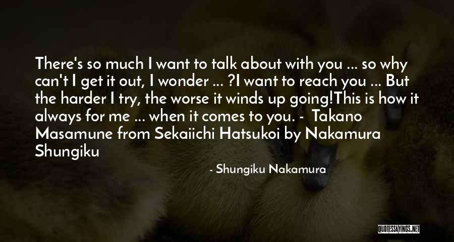 Schwabacher Frey Quotes By Shungiku Nakamura