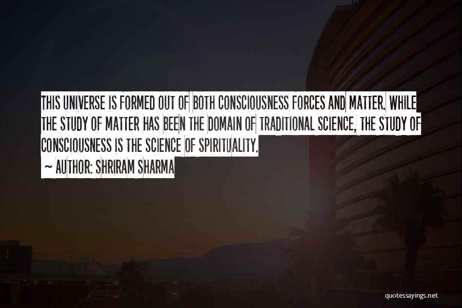 Science And Spirituality Quotes By Shriram Sharma