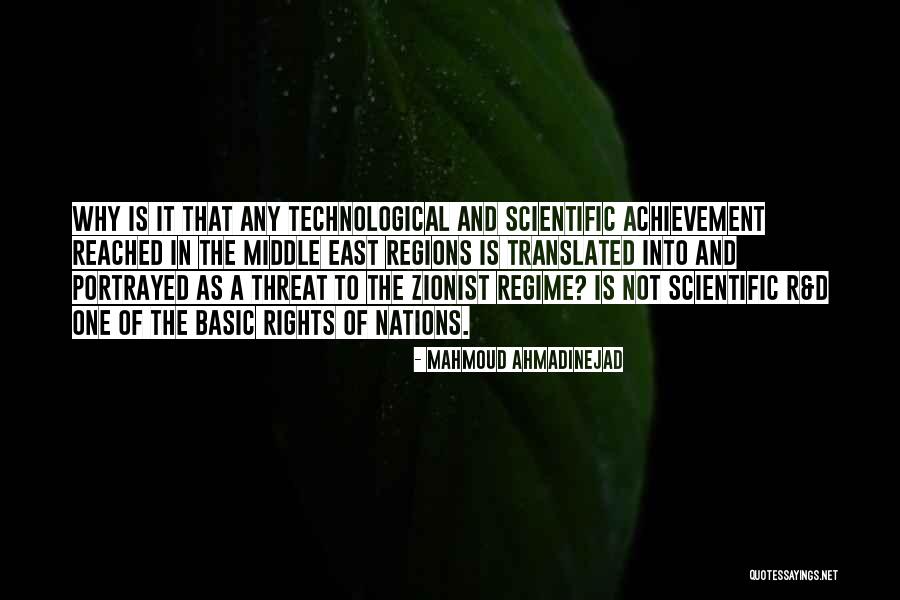Scientific Achievement Quotes By Mahmoud Ahmadinejad Scientific Achievement Quotes By Mahmoud Ahmadinejad