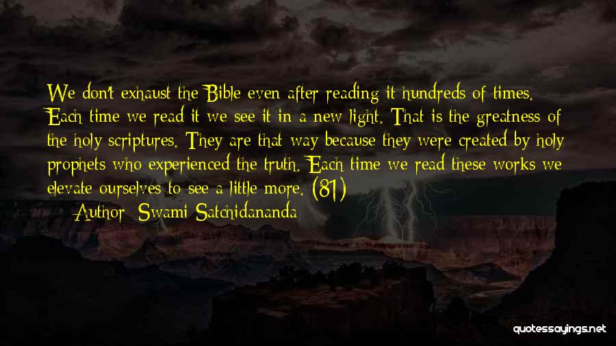 Scriptures Quotes By Swami Satchidananda