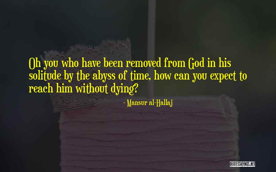 Sduash Quotes By Mansur Al-Hallaj Sduash Quotes By Mansur Al-Hallaj