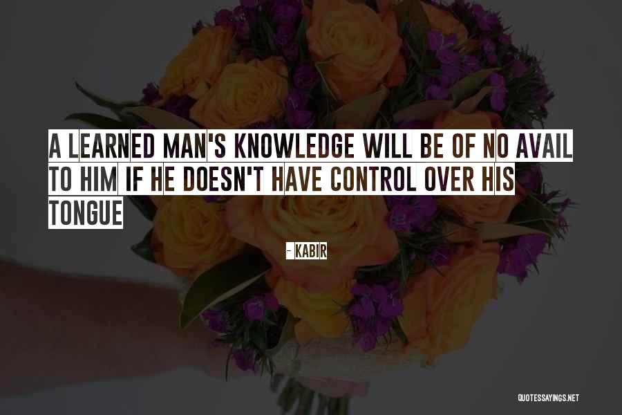 Se Remarketing Quotes By Kabir Se Remarketing Quotes By Kabir