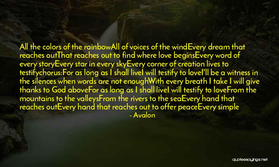 Sea Dream Quotes By Avalon Sea Dream Quotes By Avalon