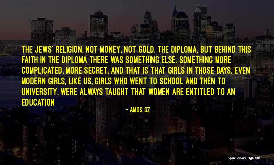 Seacrests Quotes By Amos Oz Seacrests Quotes By Amos Oz