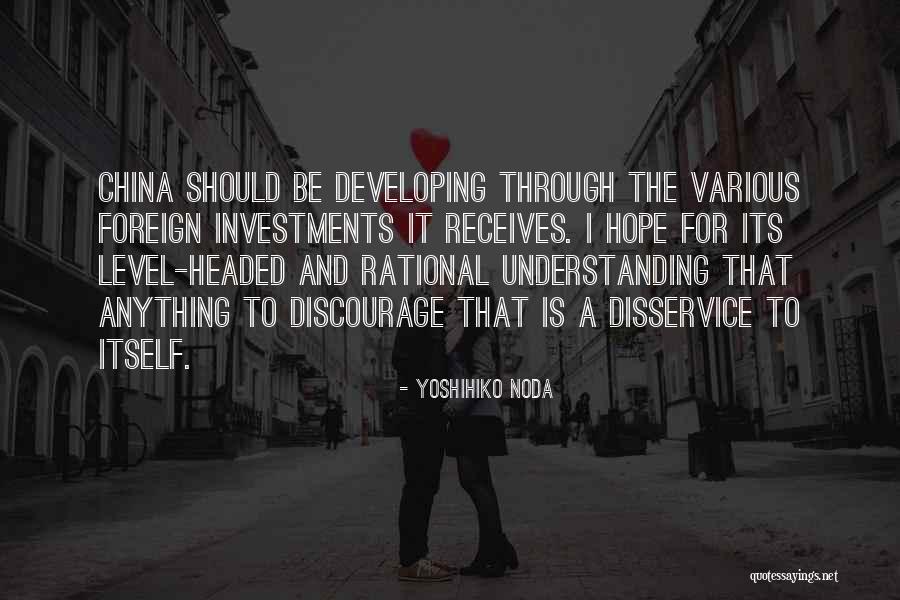 Searne Supercollider Quotes By Yoshihiko Noda Searne Supercollider Quotes By Yoshihiko Noda