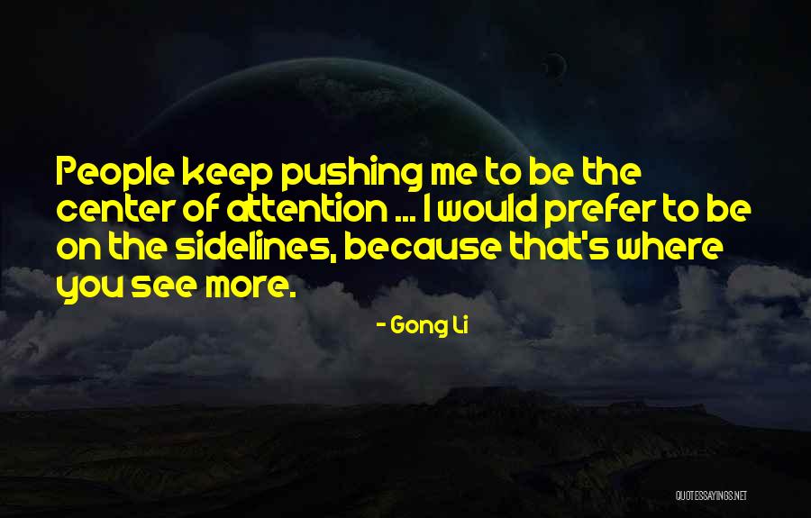 Seattle Mariner Quotes By Gong Li