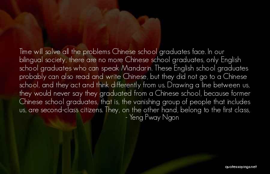 Second Class Quotes By Yeng Pway Ngon Second Class Quotes By Yeng Pway Ngon