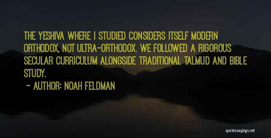 Secular Quotes By Noah Feldman