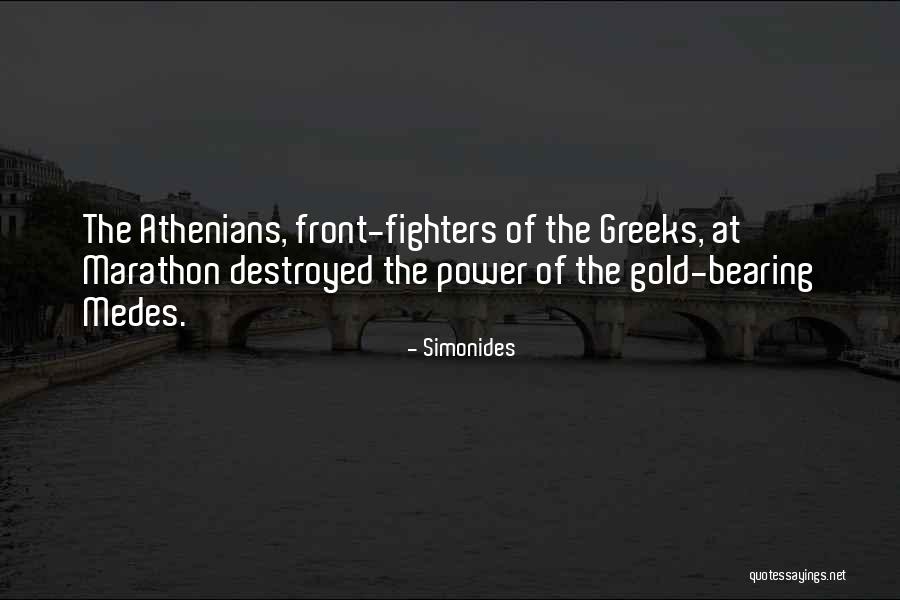 Seduzir Mulher Quotes By Simonides Seduzir Mulher Quotes By Simonides