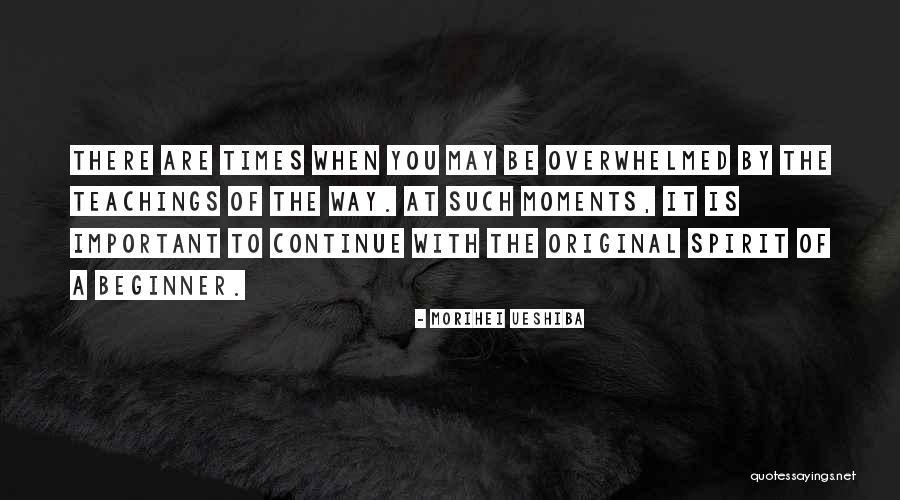 Seefar Enterprise Quotes By Morihei Ueshiba Seefar Enterprise Quotes By Morihei Ueshiba