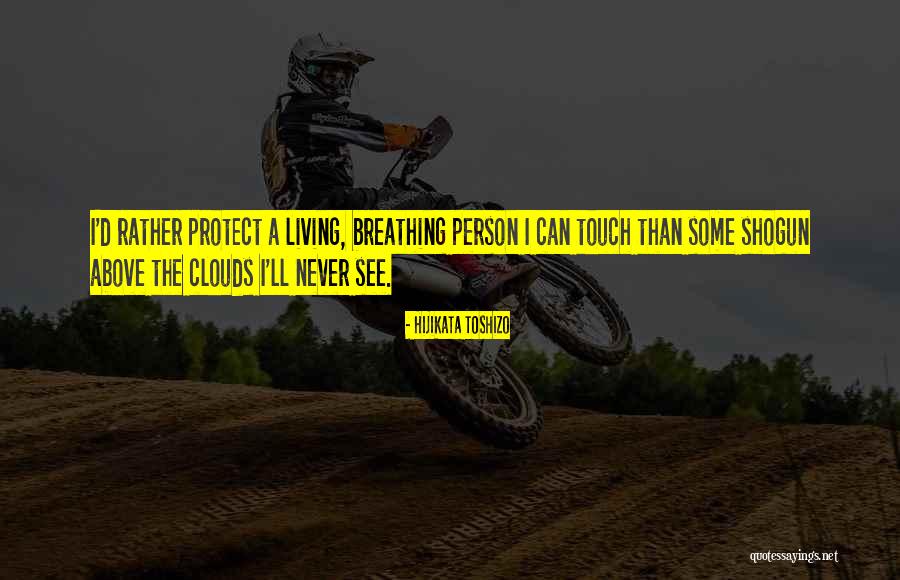 Seefeldt Photography Quotes By Hijikata Toshizo Seefeldt Photography Quotes By Hijikata Toshizo