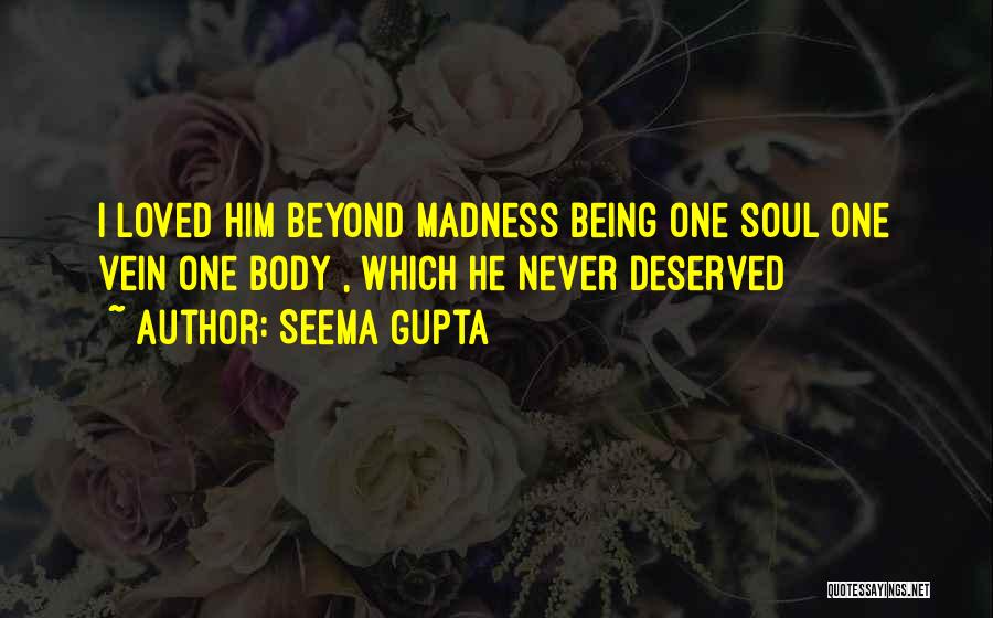 Seema Gupta Quotes 1710907