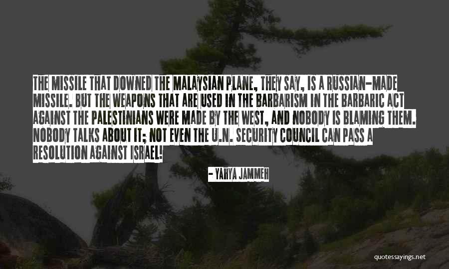 Segarra Ancol Quotes By Yahya Jammeh Segarra Ancol Quotes By Yahya Jammeh