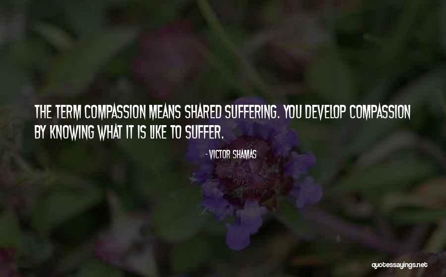 Segee Cookie Quotes By Victor Shamas Segee Cookie Quotes By Victor Shamas