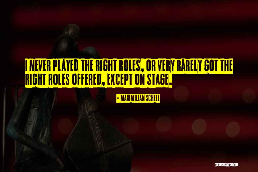 Segheria Mobile Quotes By Maximilian Schell Segheria Mobile Quotes By Maximilian Schell