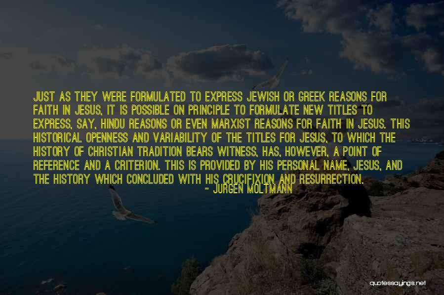 Seinen Vs Shonen Quotes By Jurgen Moltmann Seinen Vs Shonen Quotes By Jurgen Moltmann
