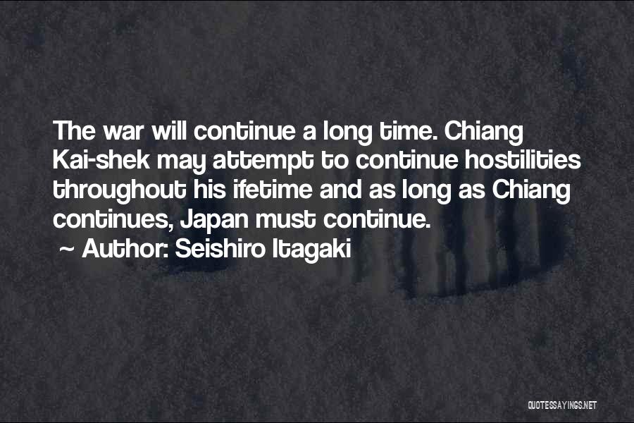 Seishiro Itagaki Quotes 1810731