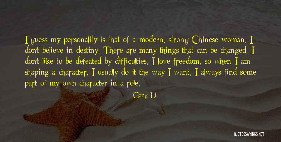 Sejuk Turkey Quotes By Gong Li Sejuk Turkey Quotes By Gong Li
