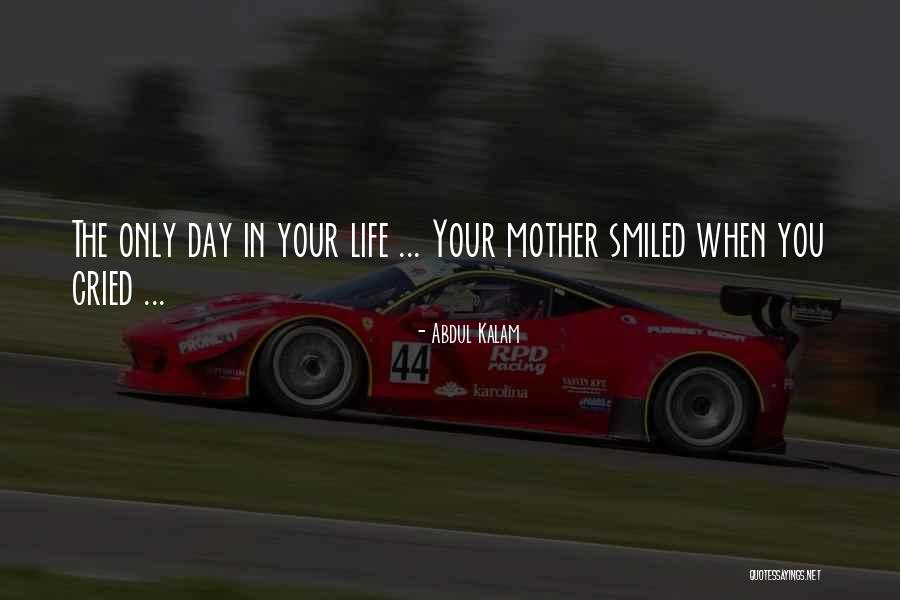 Sekarang Jam Quotes By Abdul Kalam Sekarang Jam Quotes By Abdul Kalam